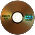Maxell DVD-R 16x 4.7GB papír tokban
